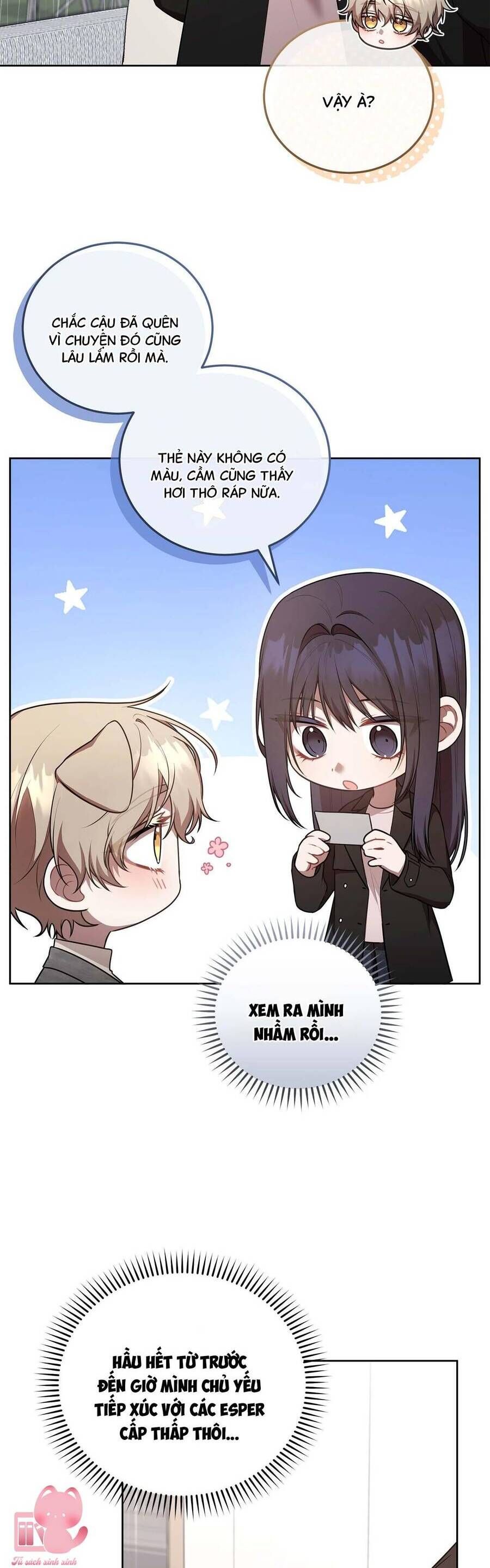 page_18