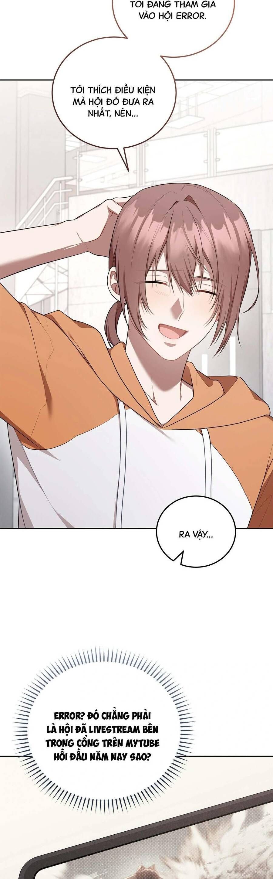 page_12