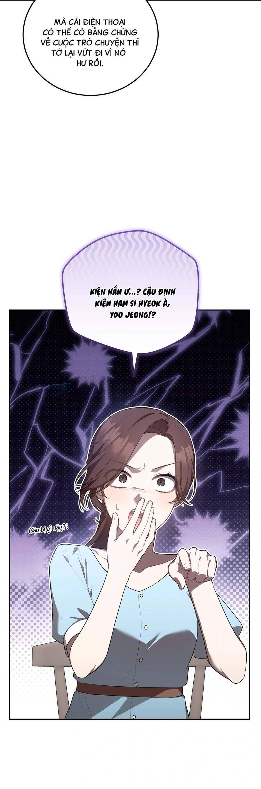 page_32