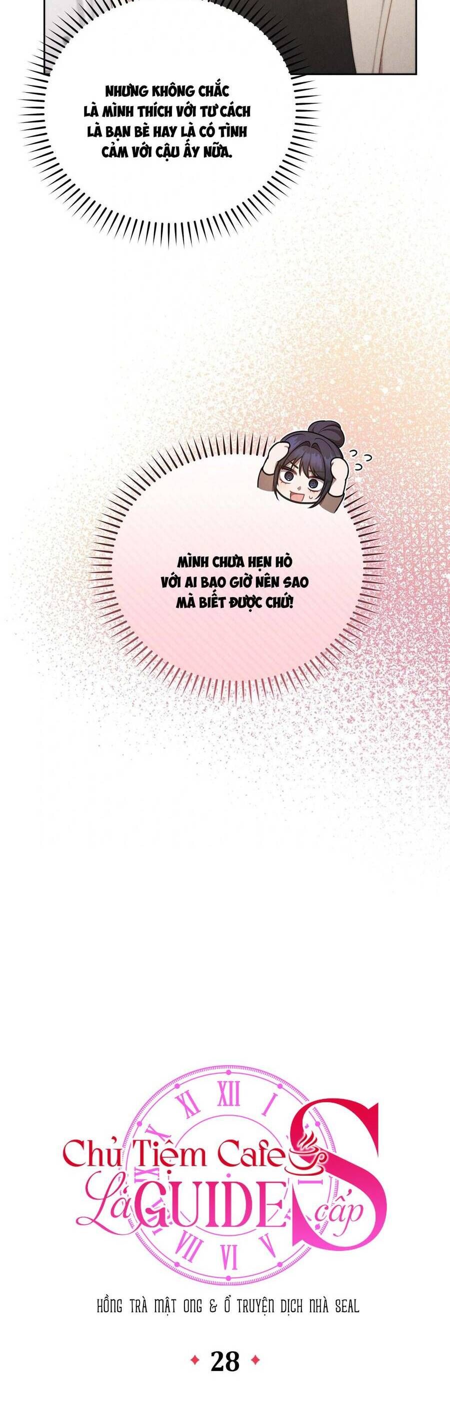 page_15