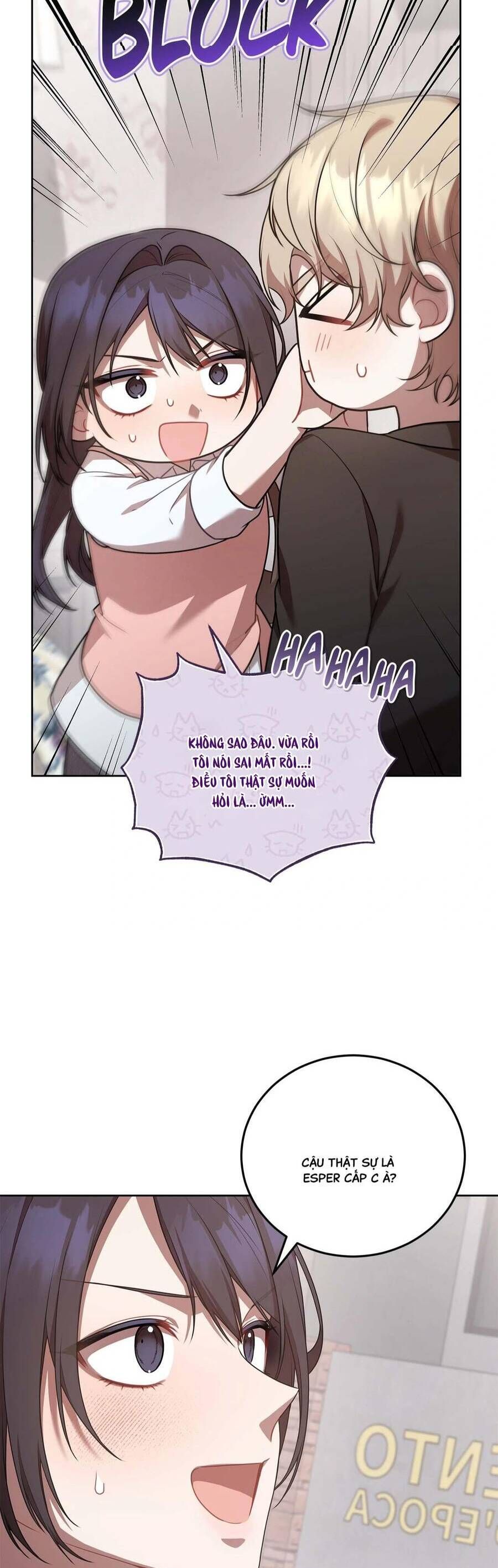 page_25