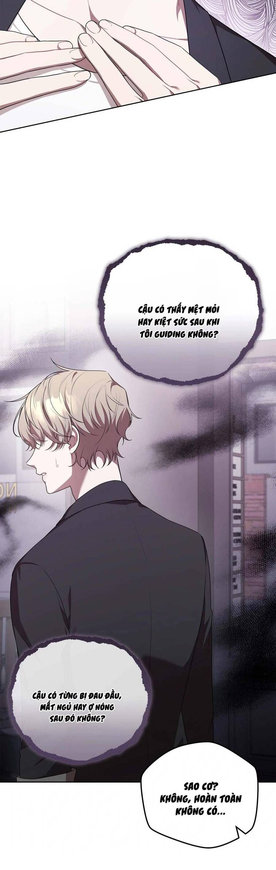 page_27