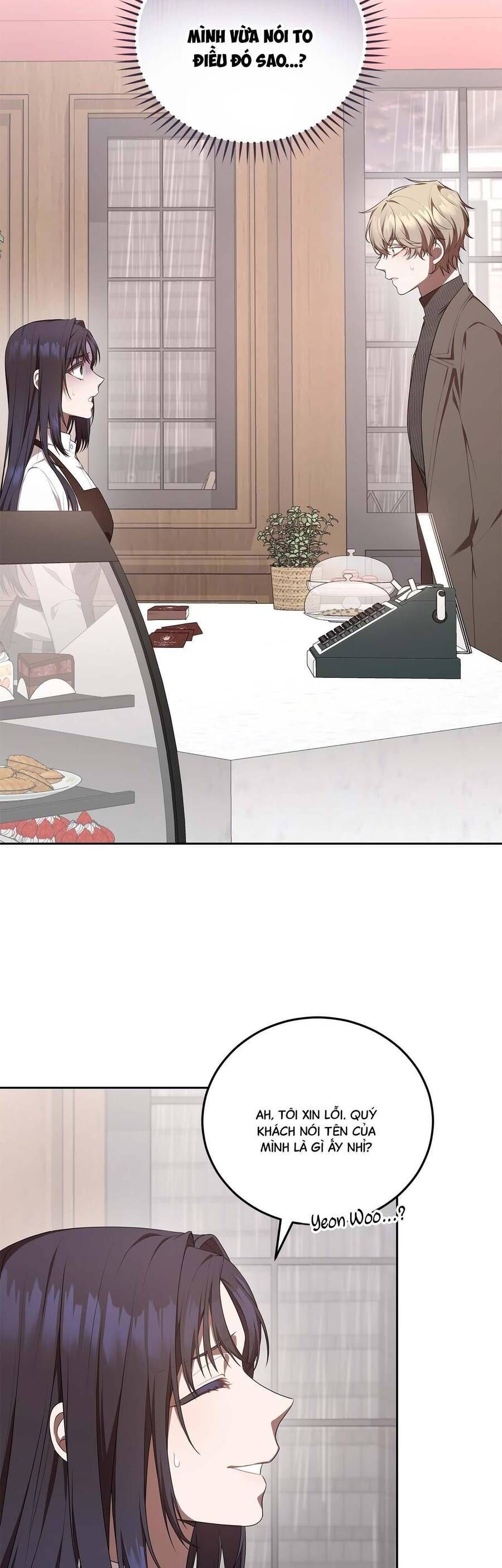page_51