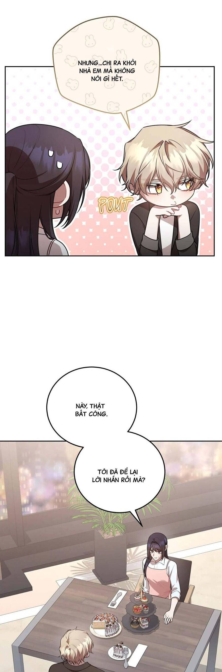page_11