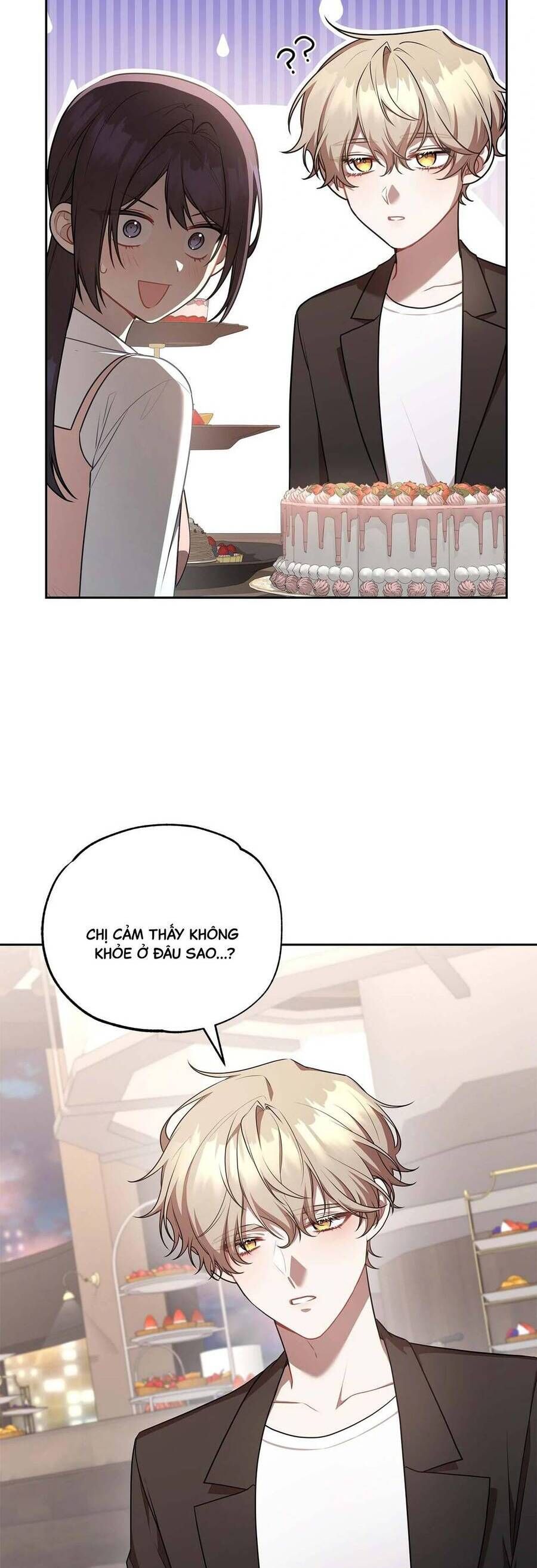 page_4