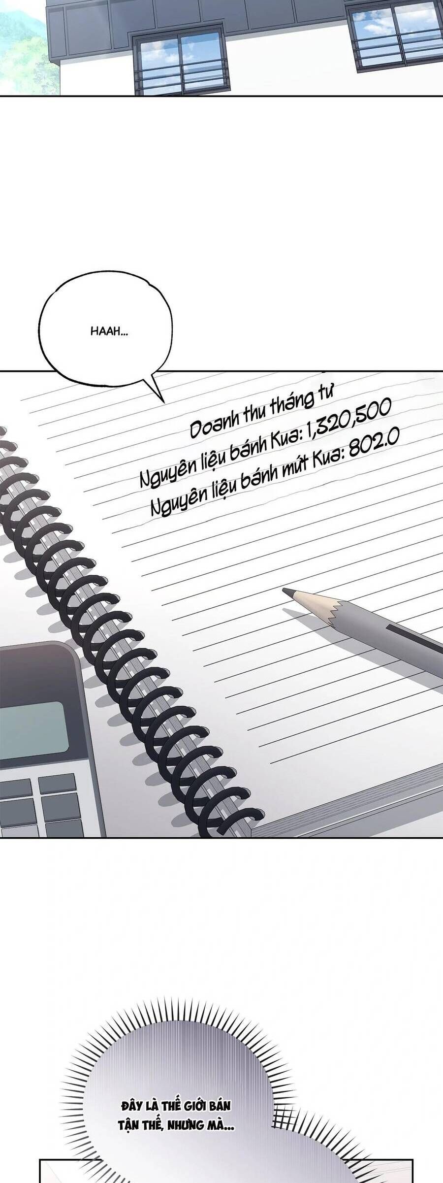 page_12