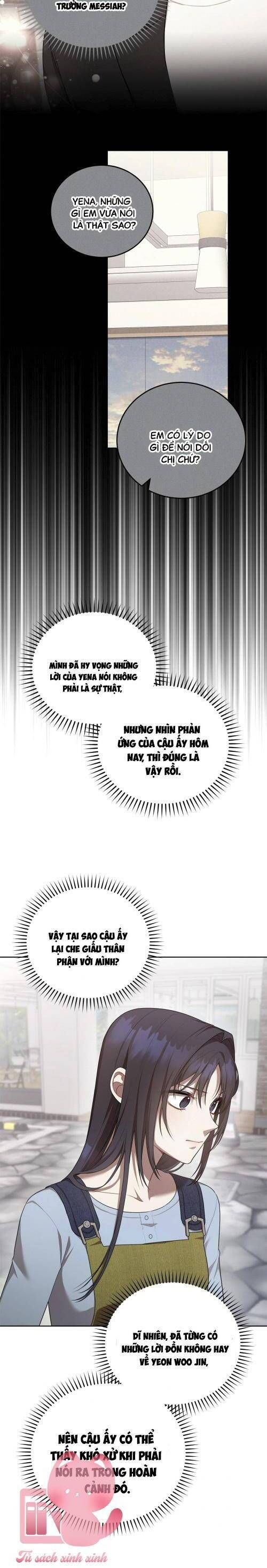 page_17