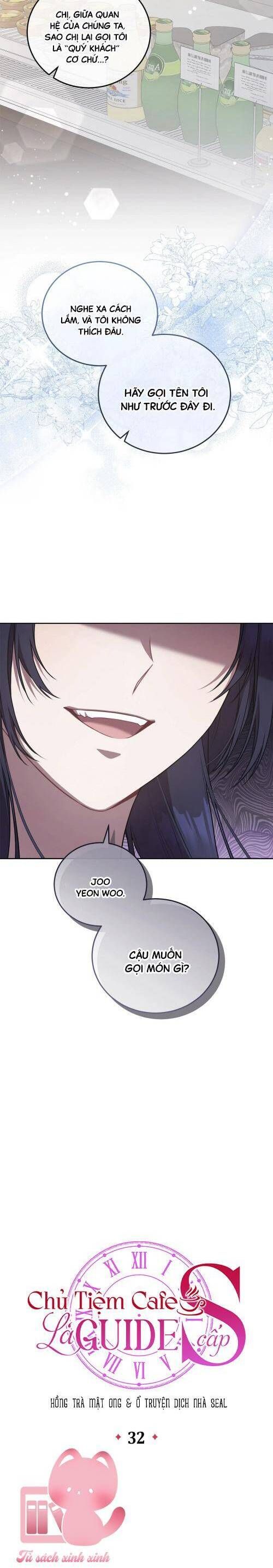 page_7