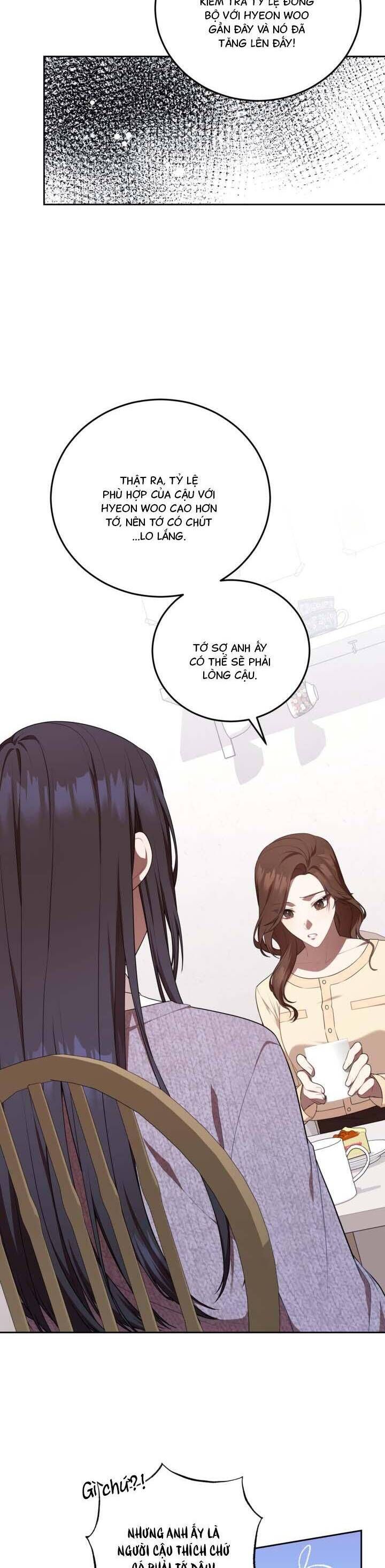 page_11