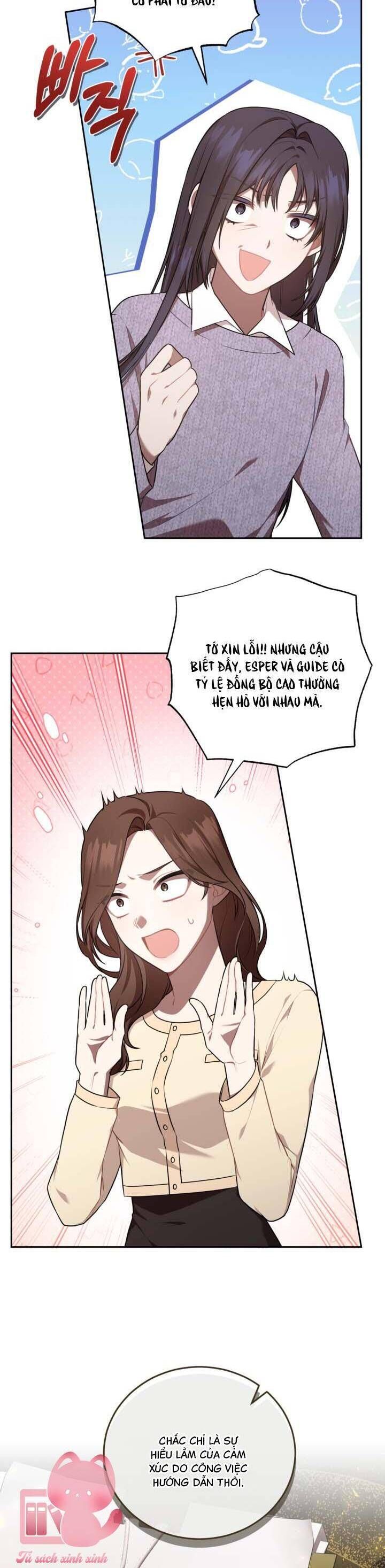 page_12