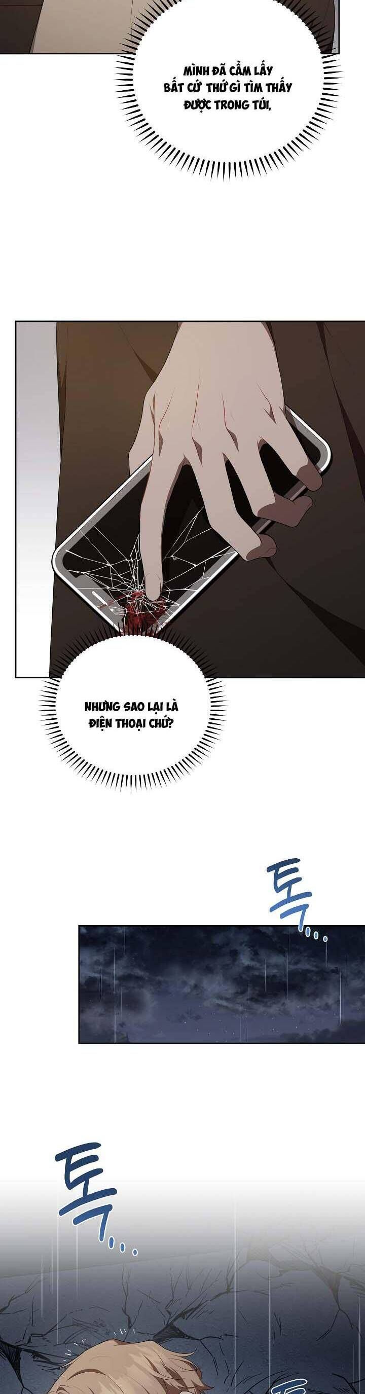 page_16