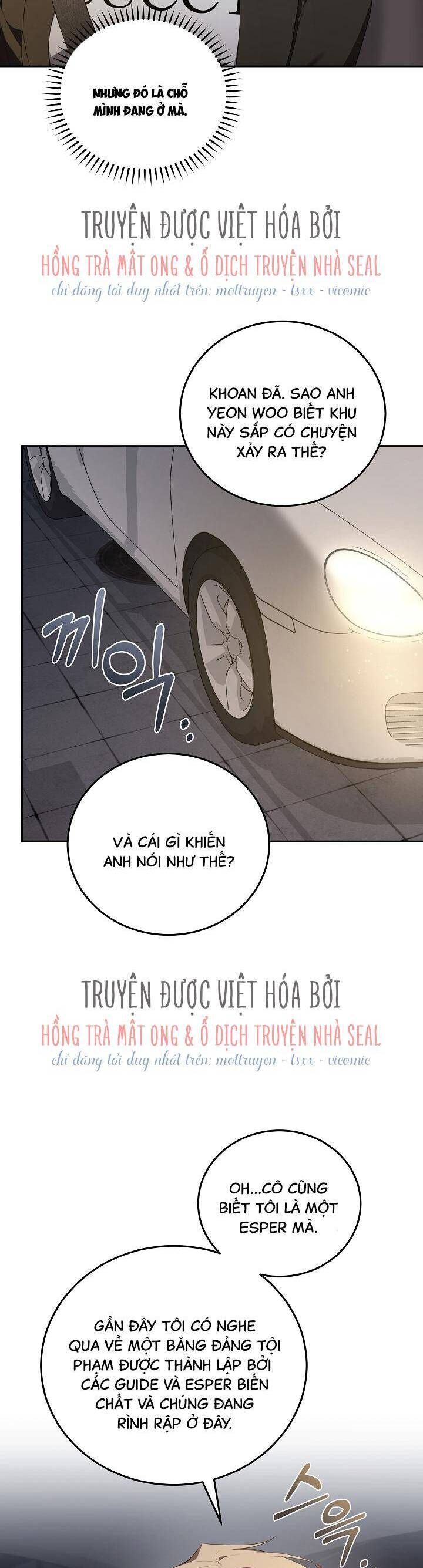 page_18