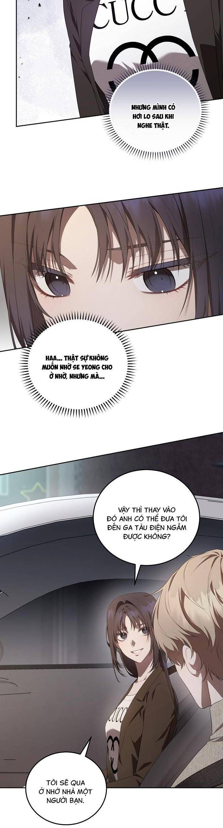 page_21