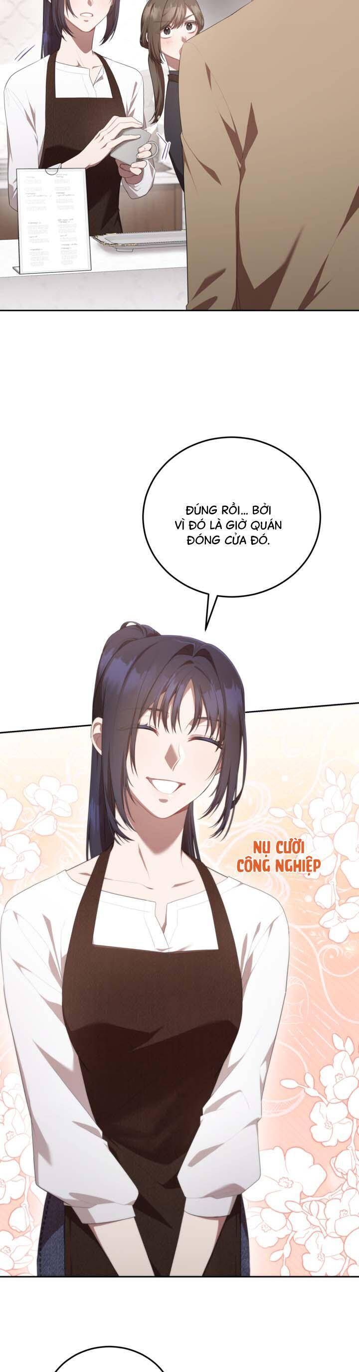 page_17