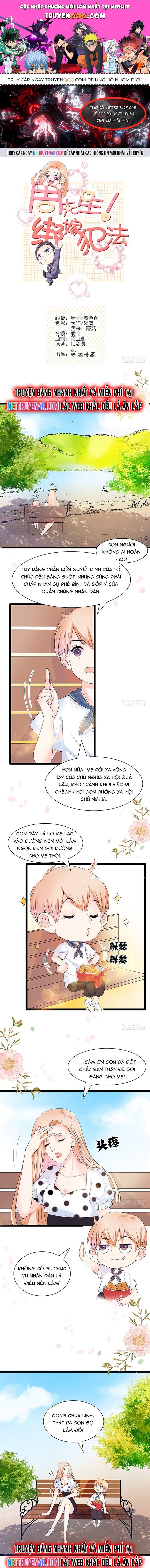 page_0