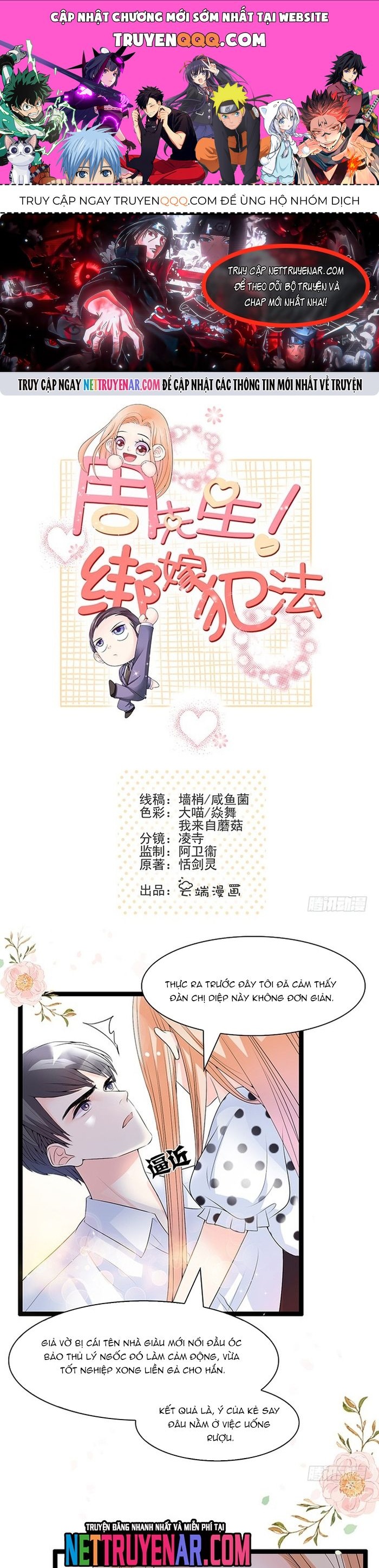 page_0