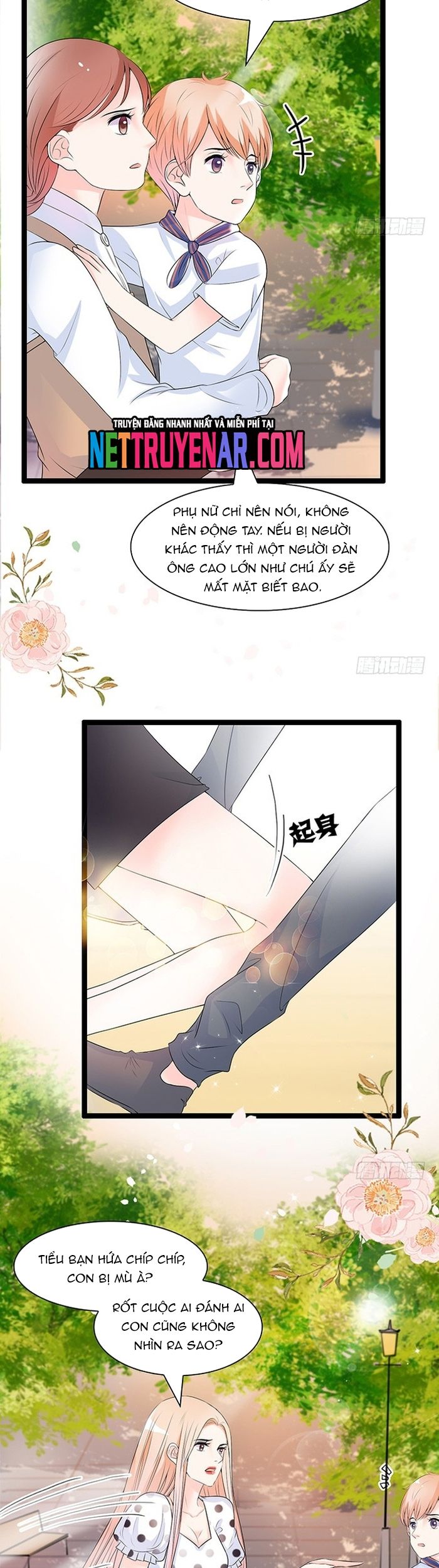 page_4