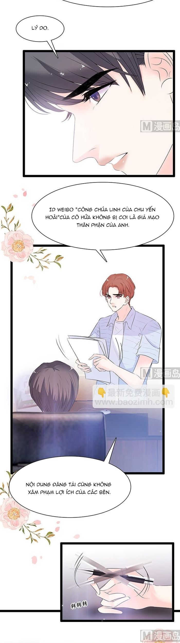 page_1