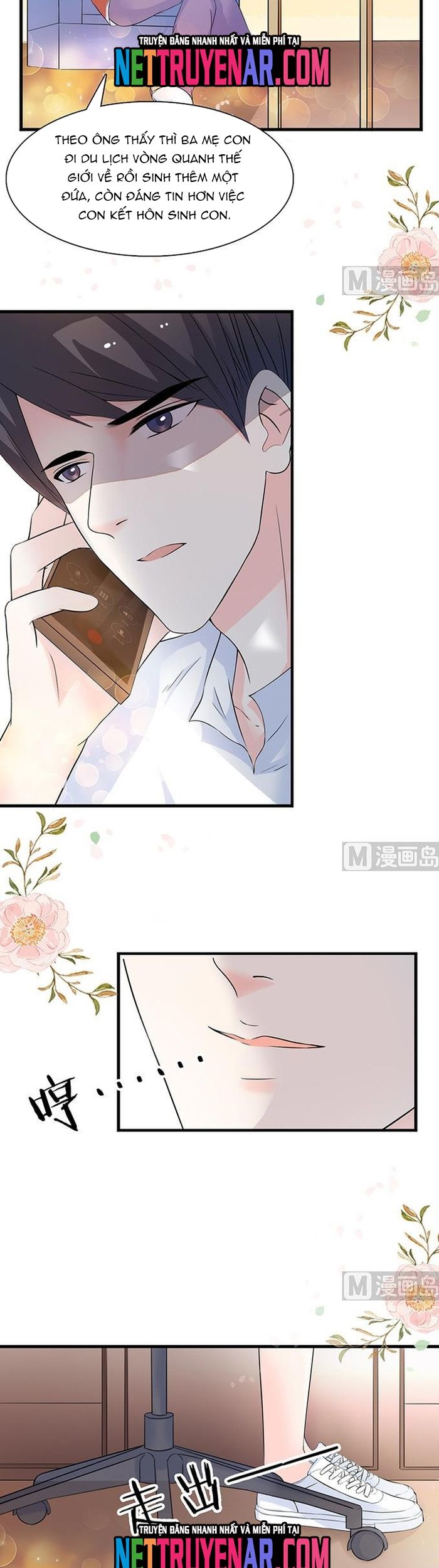 page_12