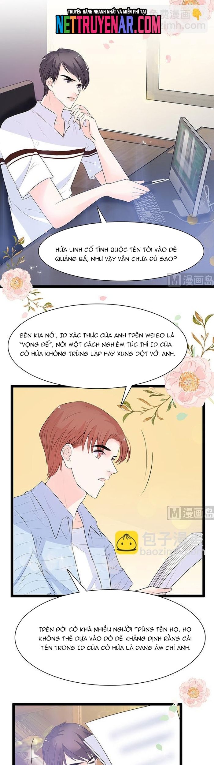page_2