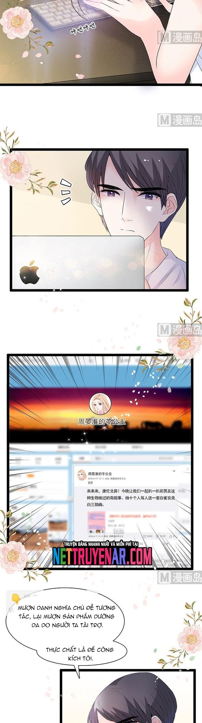 page_7