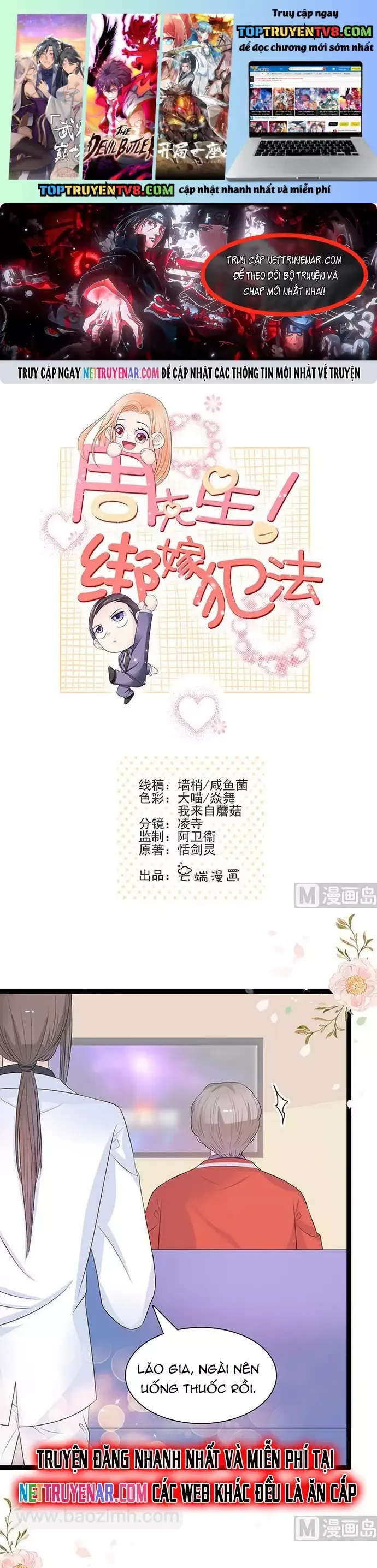 page_1
