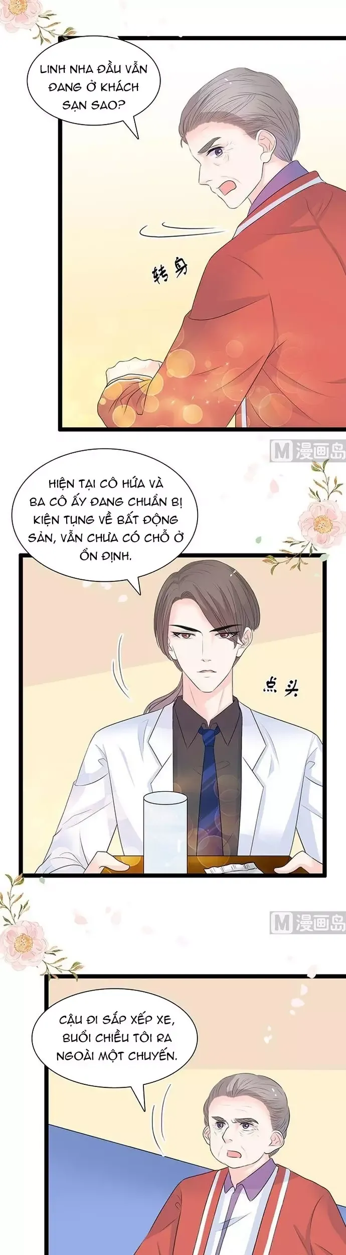 page_2