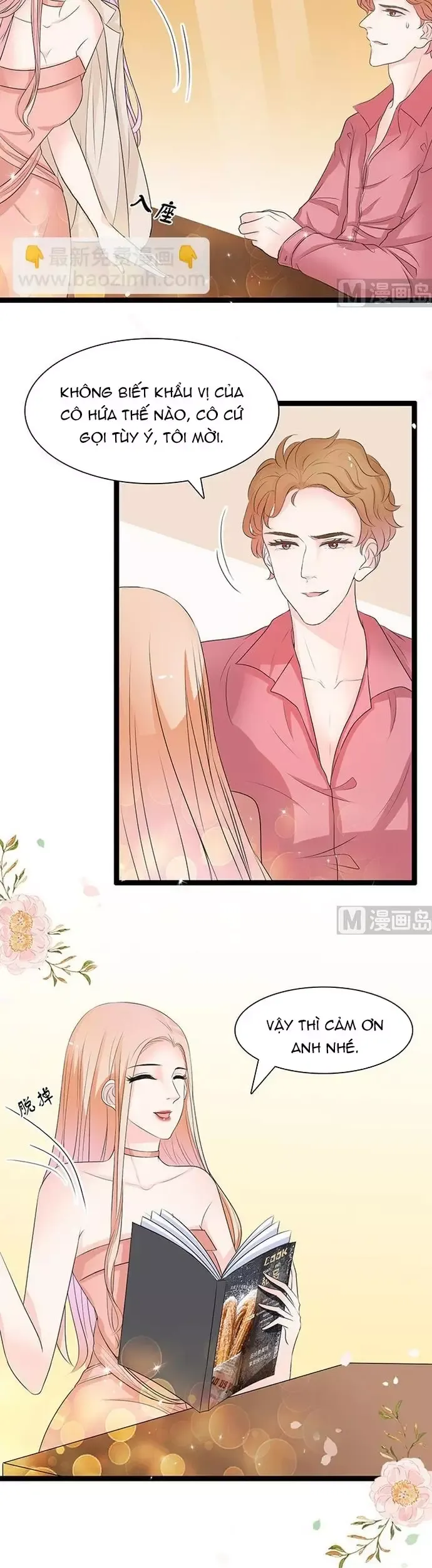 page_7