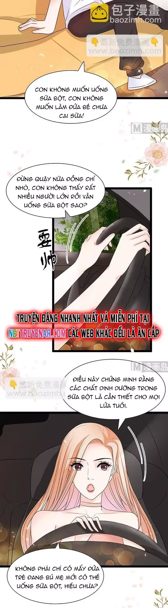 page_6