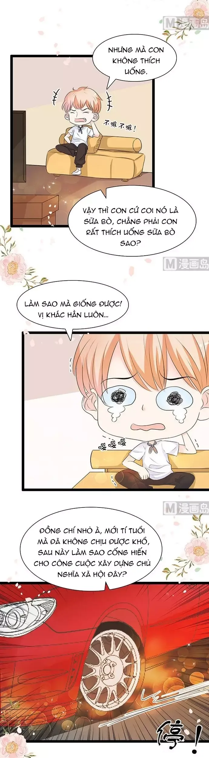 page_7