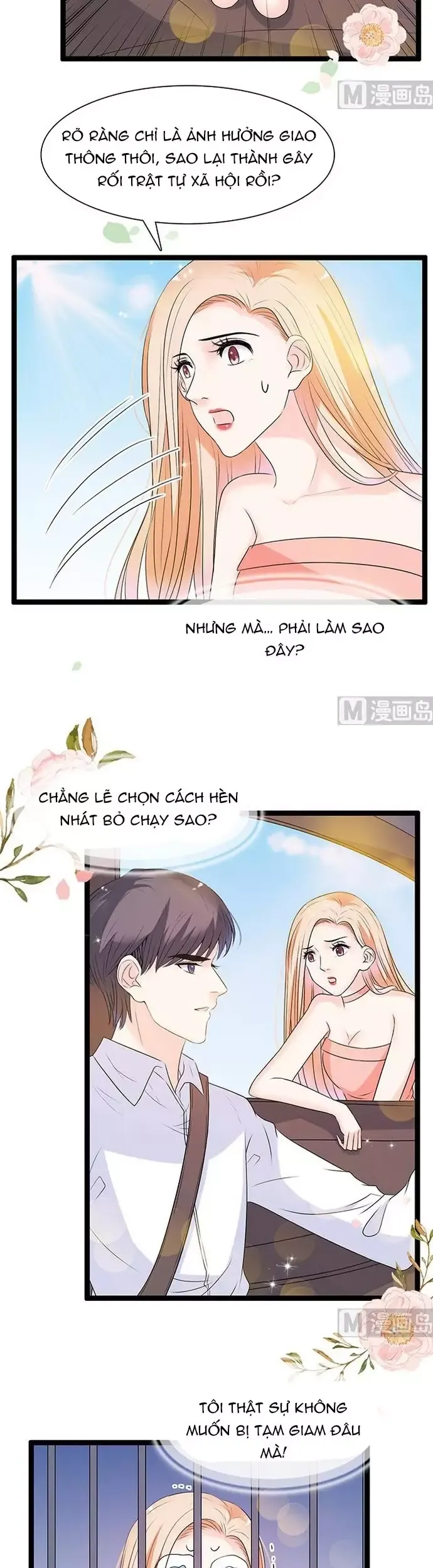 page_11