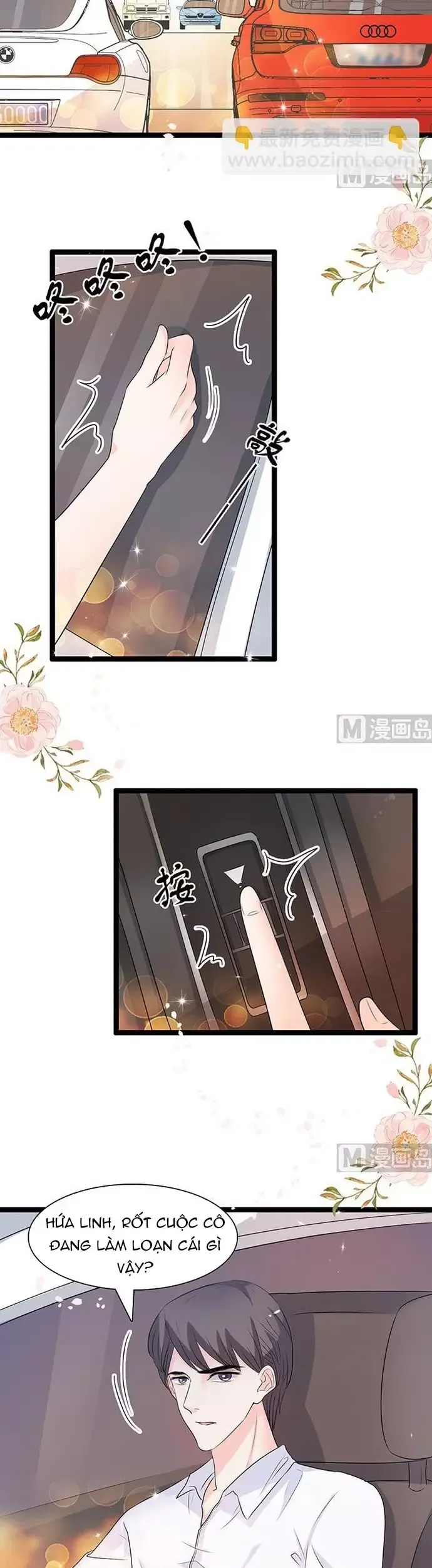 page_2