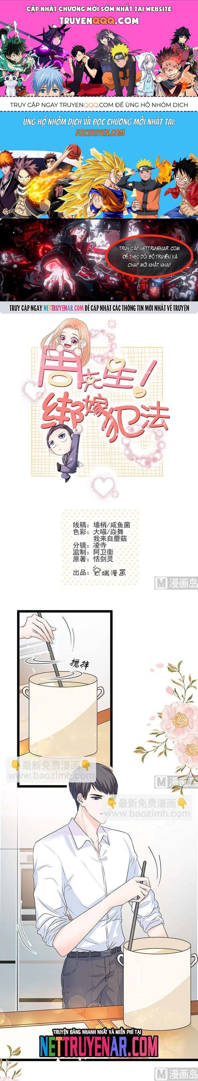 page_0