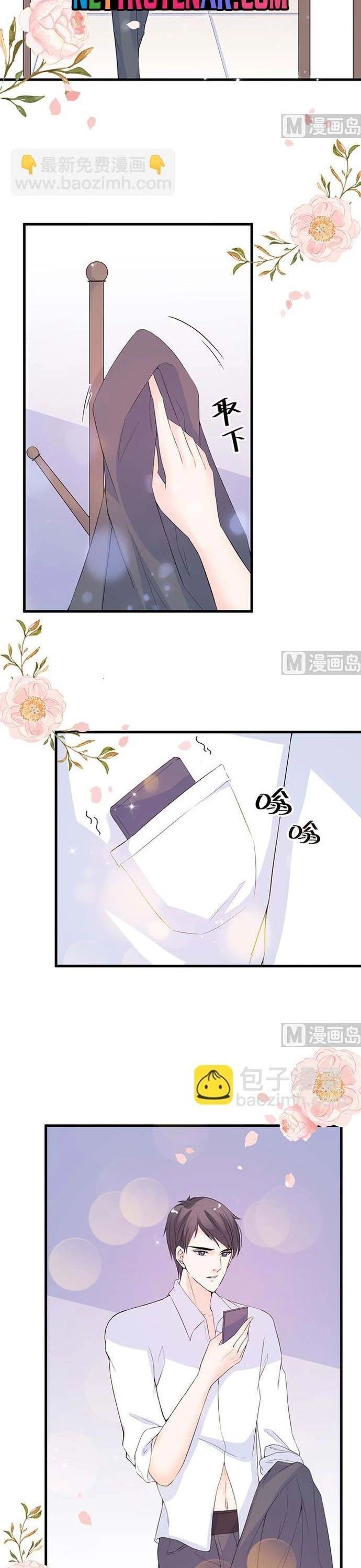 page_7