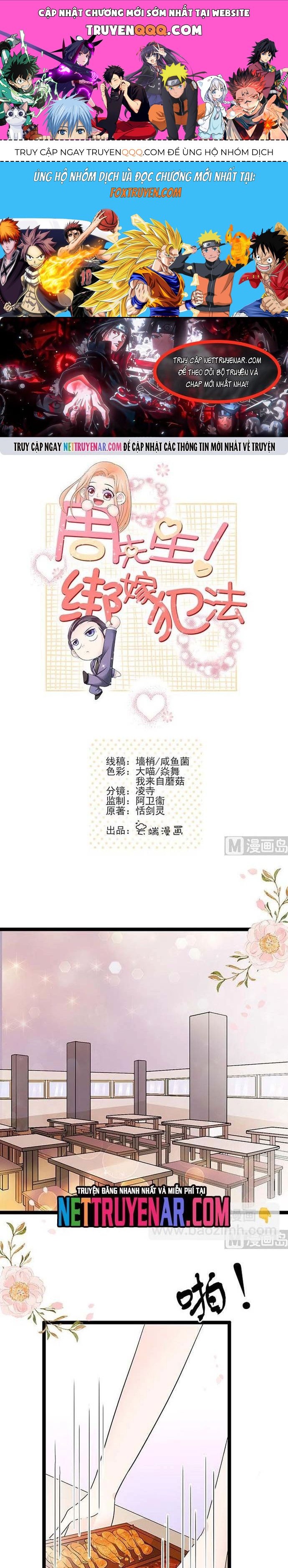 page_0