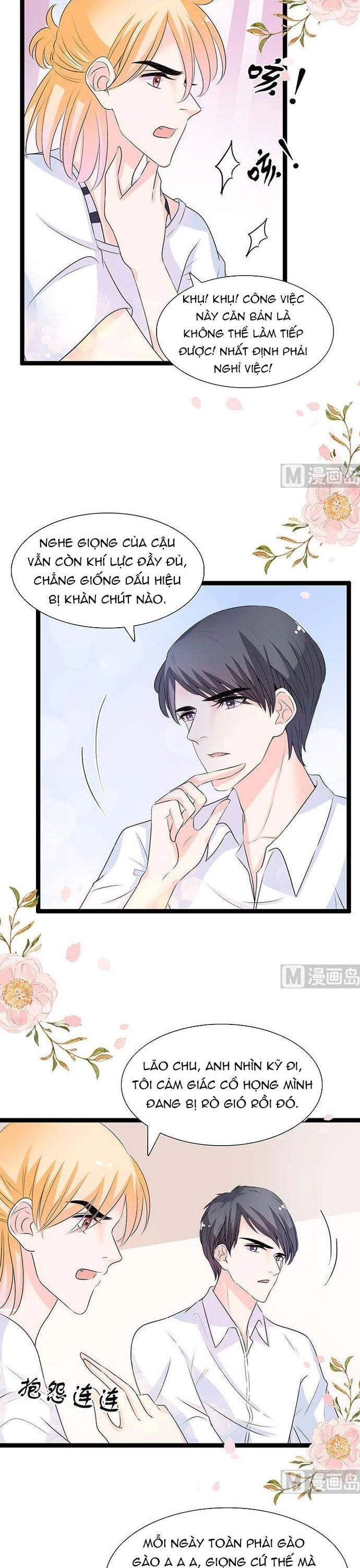 page_6