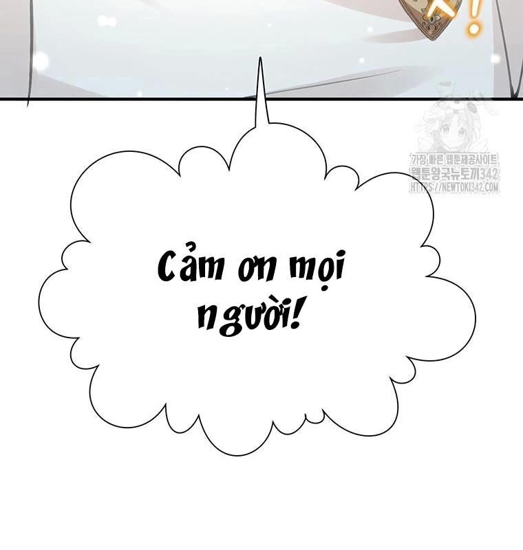 page_117