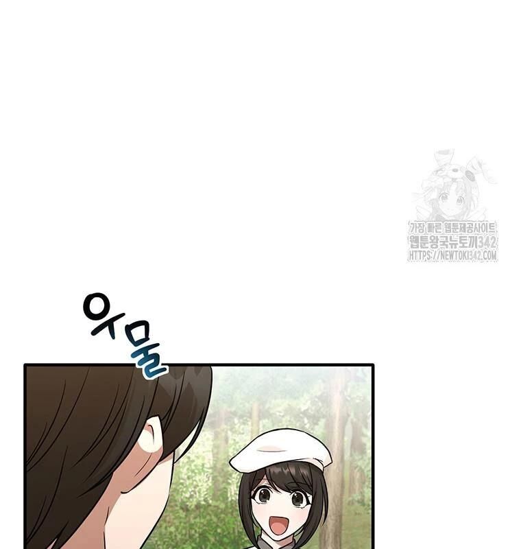 page_121