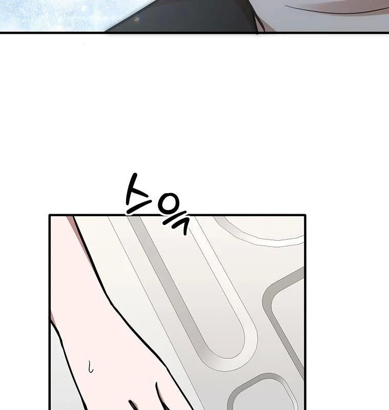 page_147