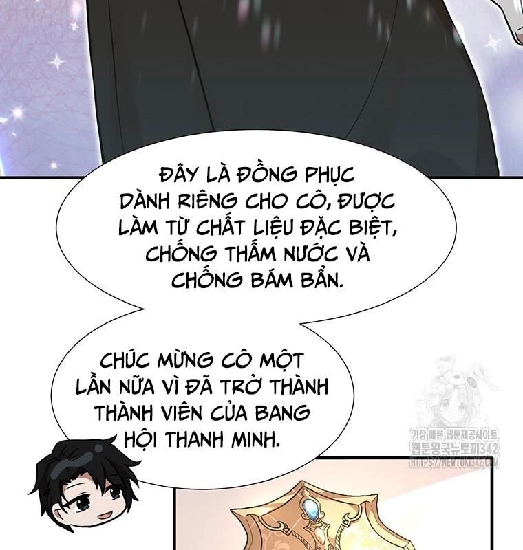 page_48
