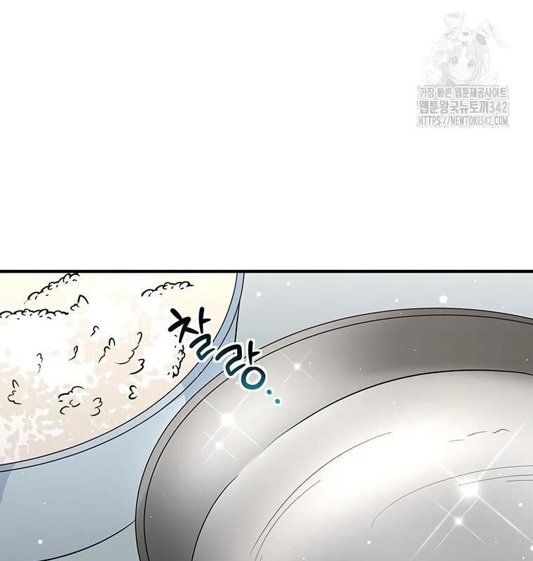 page_61