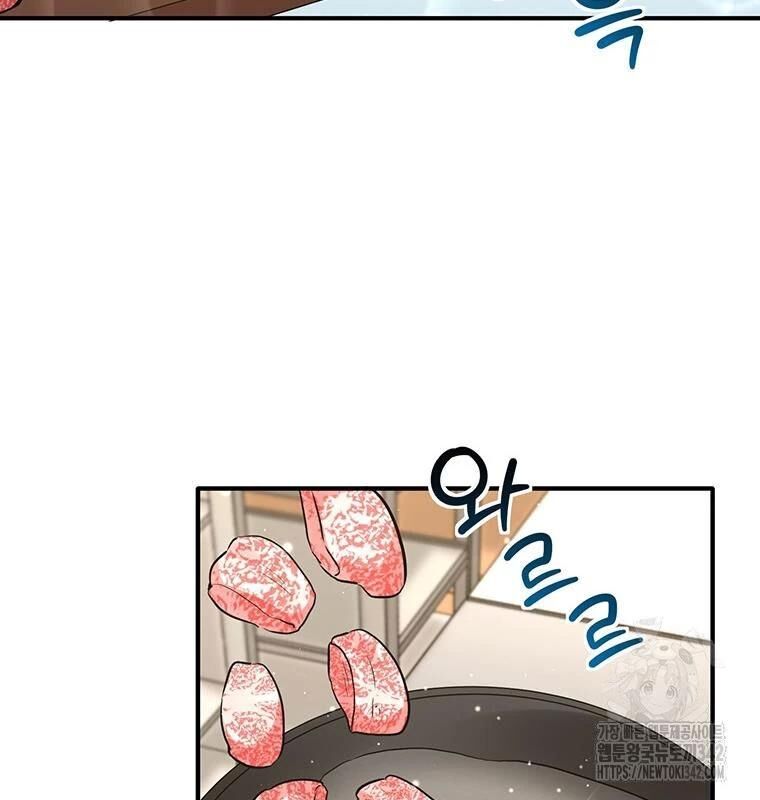 page_73