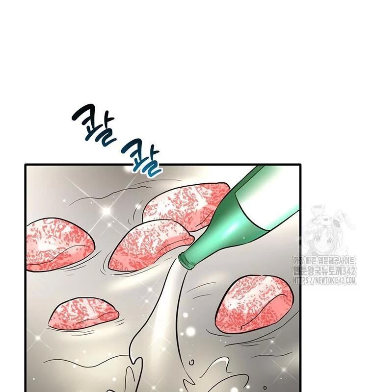 page_76