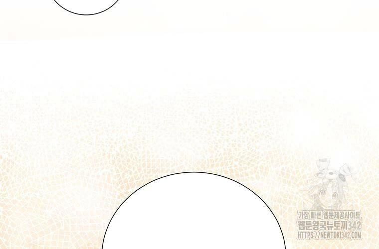 page_83