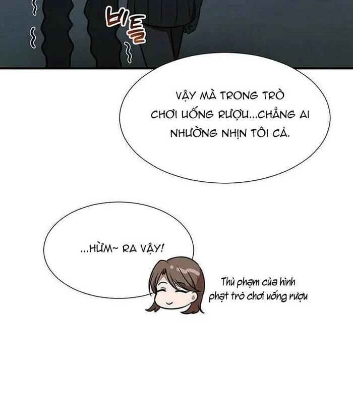 page_3