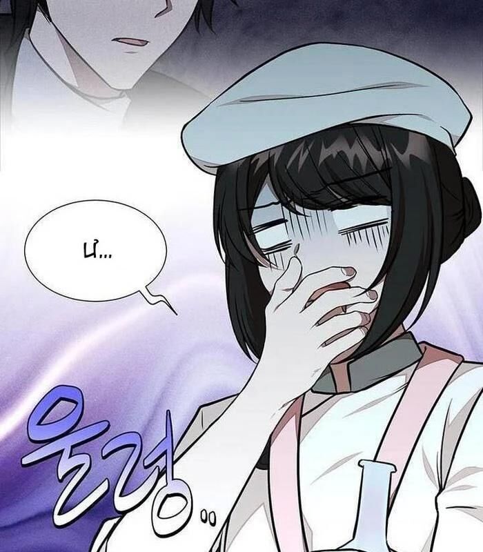 page_98