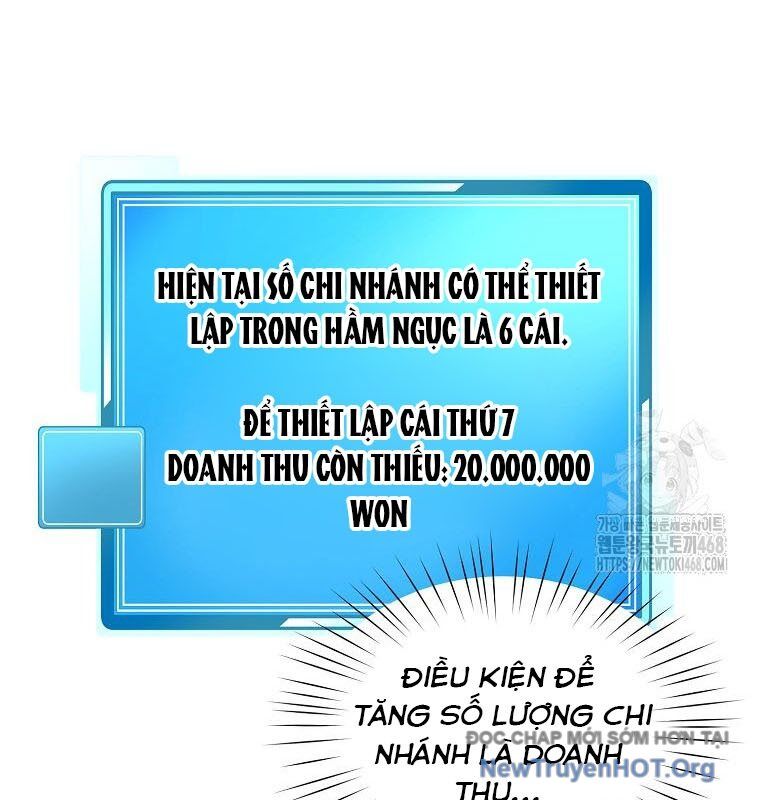 page_84