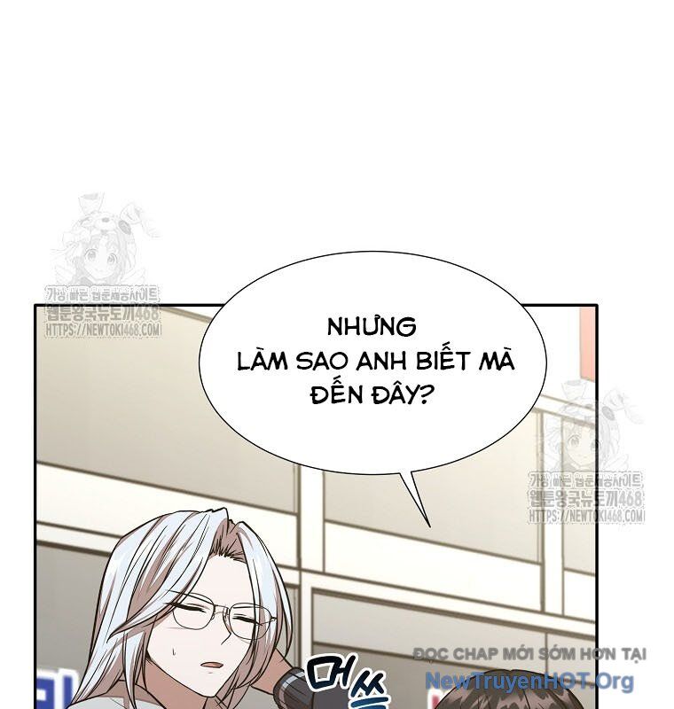 page_17