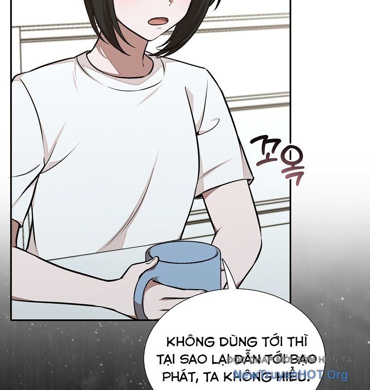 page_51
