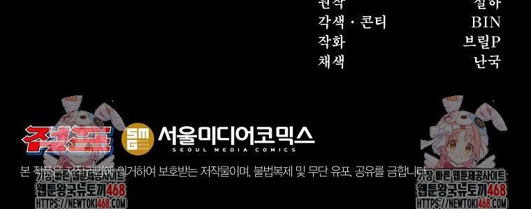 page_138